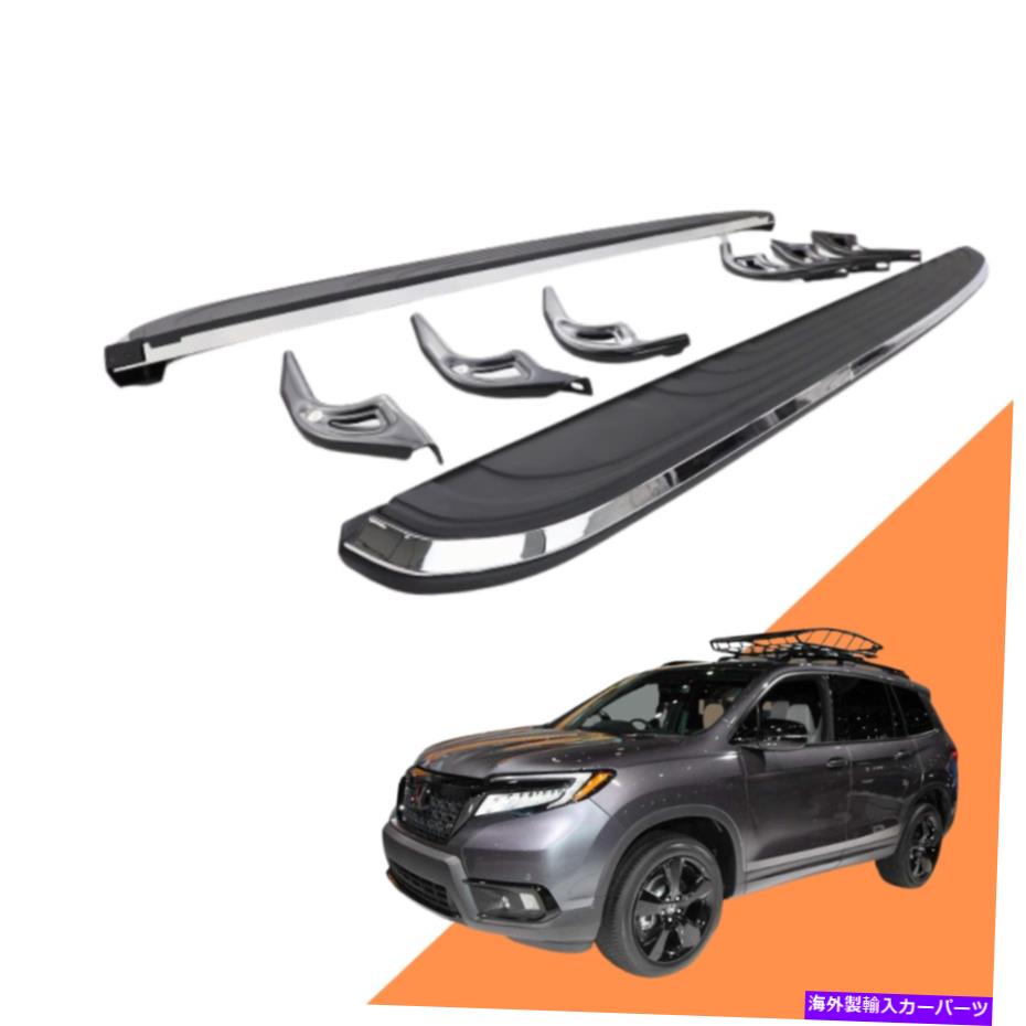 Nerf Bar ホンダパスポート2019-2021ランニングボードNERFバー（黒）に適したサイドステップ Side Steps Fit for Honda Passport 2019-2021 Running Board Nerf Bar(Black)【並行輸入品】