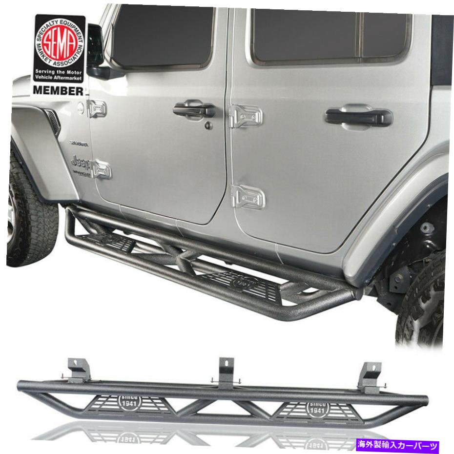 Nerf Bar 2018-2022 Jeep Wrangler JL 4drのスチール製の滑り止めサイドステップアーマーガード Steel Non-Slip Tubular Side Step Armor Guard for 2018-2022 Jeep Wrangler JL 4Dr【並行輸入品】
