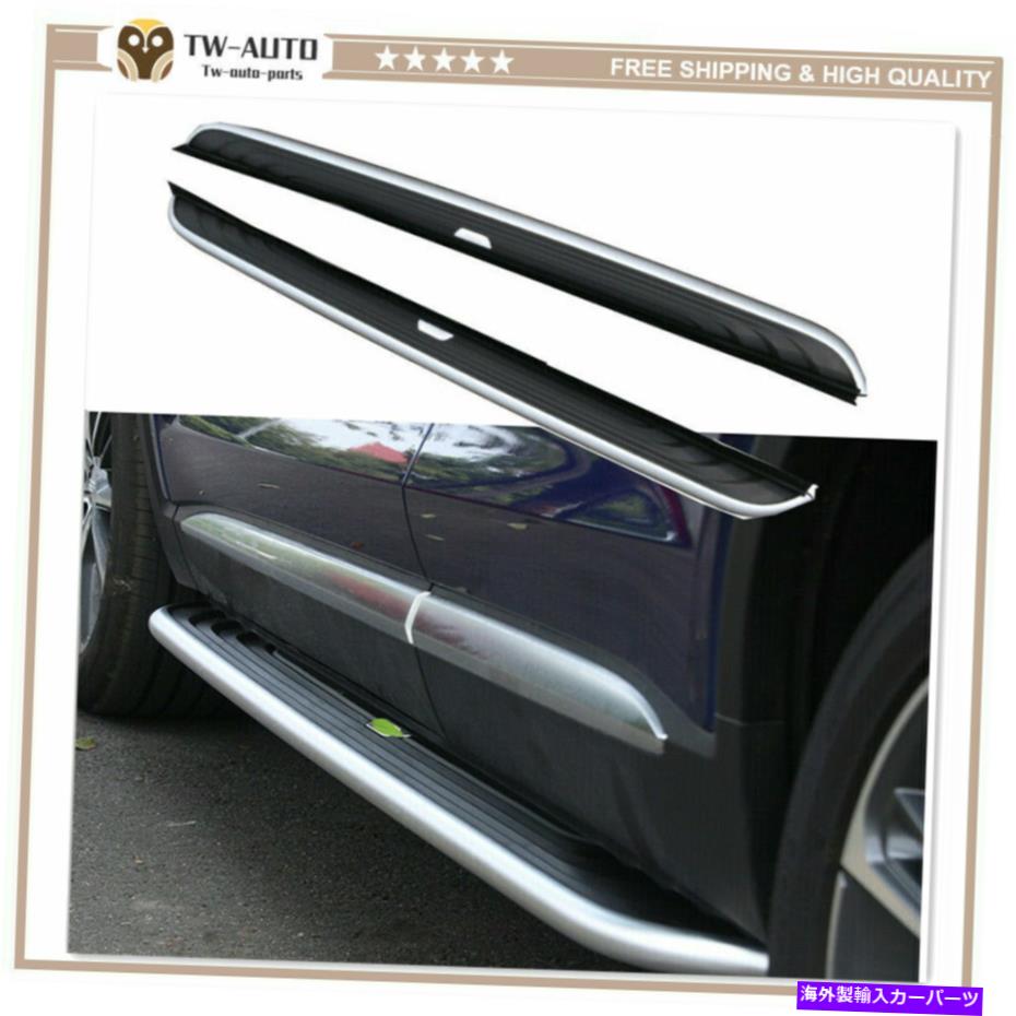 Nerf Bar ランニングボードドアサイドステップジープチェロキー2014-2021に適しています Running Board Door Side Step Nerf Bar Fits for Jeep Cherokee 2014-2021【並行輸入品】