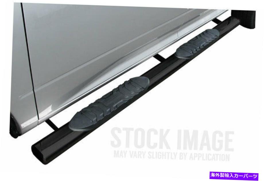 Nerf Bar Steelcraft 5 \