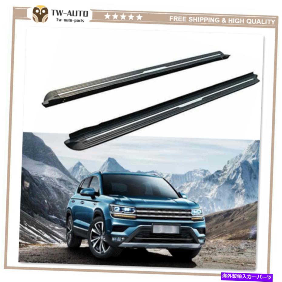 Nerf Bar 2PCSドアサイドステップランニングボードNERFバーフィットVW Volkswage Taos 2020 2021 2Pcs Door Side Step Running Board Nerf Bar Fits for VW Volkswage Taos 2020 2021【並行輸入品】