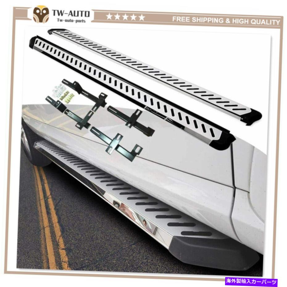 Nerf Bar Acura MDX 2014-2021固定ドアサイドステップNERFバーランニングボードに適した2PC 2Pcs Fit for Acura MDX 2014-2021 Fixed Door Side Step Nerf Bar Running Board【並行輸入品】