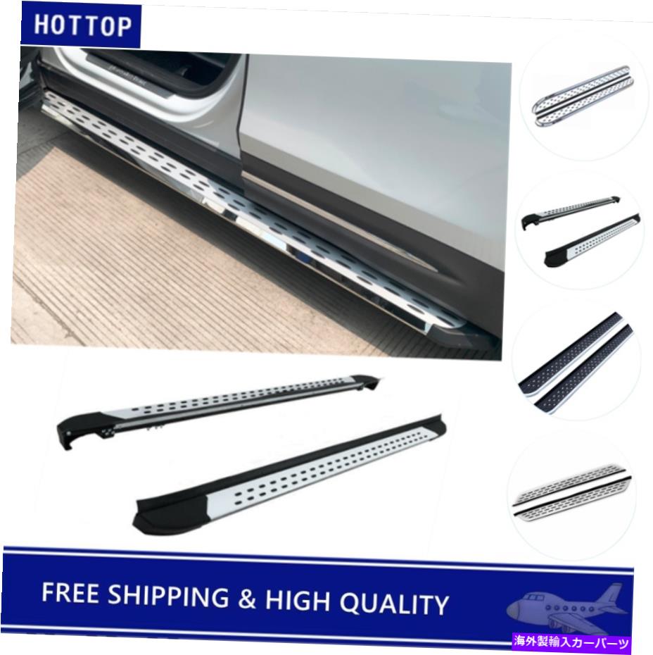 Nerf Bar Acura RDX 2012-2018ドアサイドフットステップランニングボードNERFバーに2PCSフィット 2Pcs Fits for Acura RDX 2012-2018 Door Side Foot Step Running Board Nerf Bar【並行輸入品】