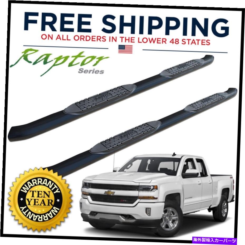 Nerf Bar Raptorシリーズ4 "OEサイドステップ99-18シルバラードシエラエクステンデッドキャブのためのnerfバー Raptor Series 4" OE Side Steps Nerf Bars for 99-18 Silverado Sierra Extended Cab【並行輸入品】｜Us Custom Parts Shop USDM