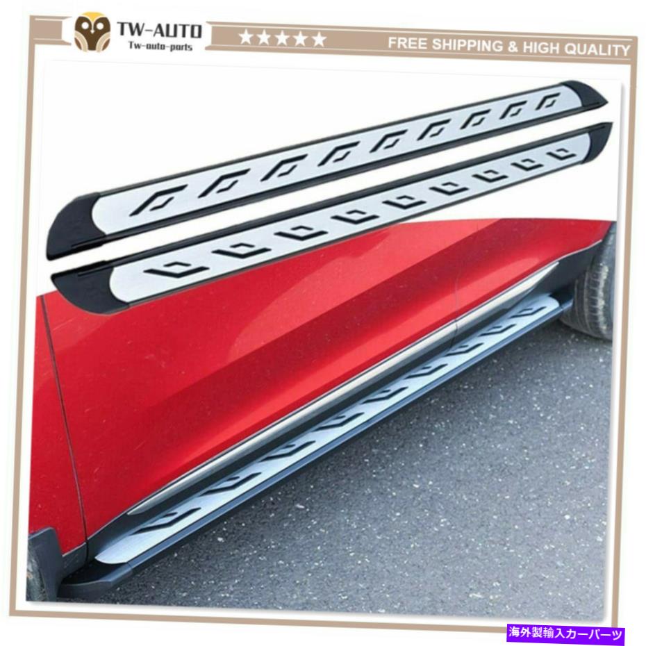 Nerf Bar Acura MDX 2014-2020アルミニウムドアサイドステップNERFバーランニングボードに適した2PC 2Pcs Fit for Acura MDX 2014-2020 Aluminum Door Side Step Nerf Bar Running Board【並行輸入品】