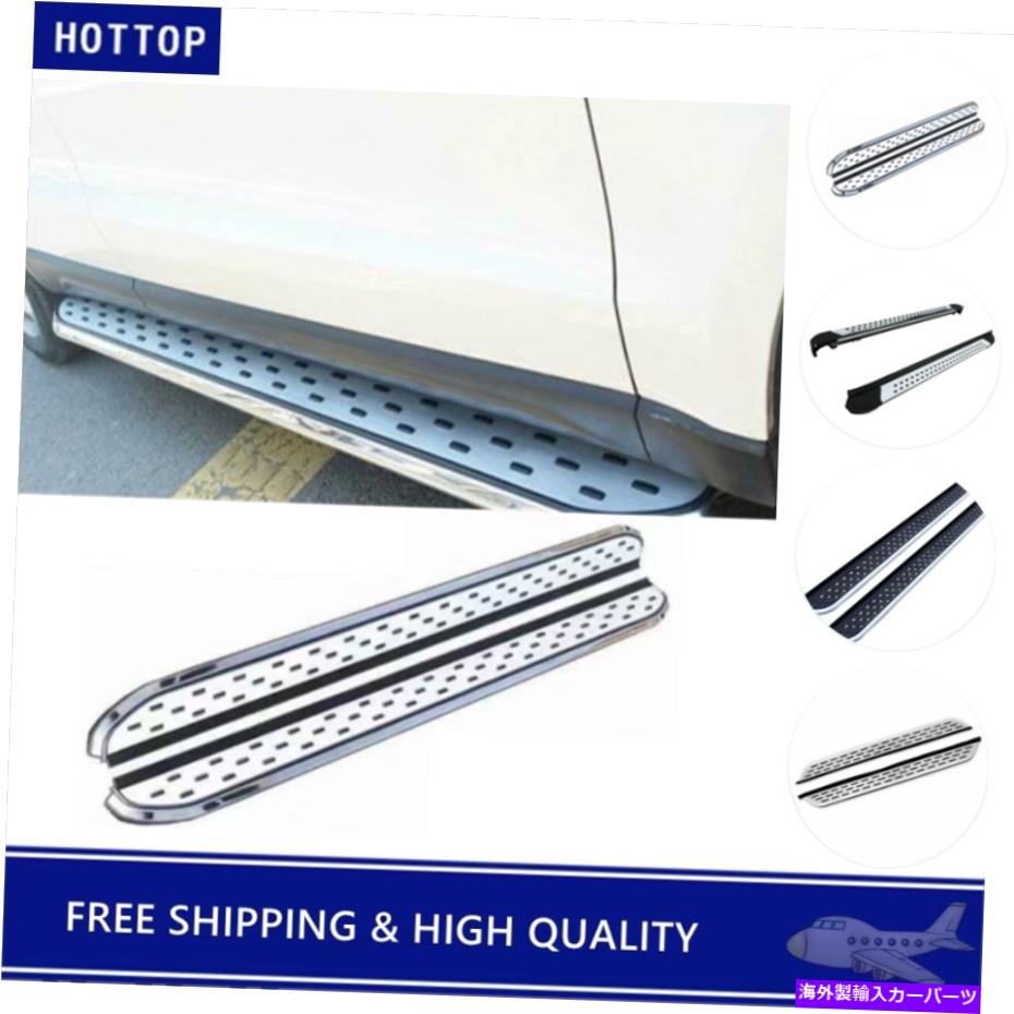 Nerf Bar Acura RDX 2012-2018ドアサイドフットステップランニングボードNERFバーに2PCSフィット 2Pcs Fits for Acura RDX 2012-2018 Door Side Foot Step Running Board Nerf Bar【並行輸入品】