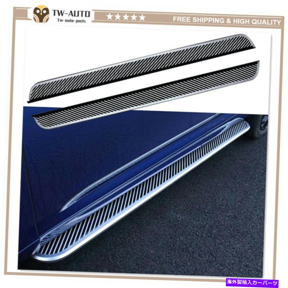 Nerf Bar 2PCSランニングボードNERFバーサイドステップリンカーンアビエーター2020 2021 2022の適合 2Pcs Running Board Nerf Bar Side Step Fits for Lincoln Aviator 2020 2021 2022【並行輸入品】