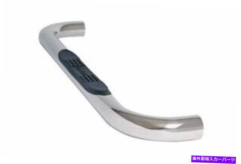 Nerf Bar Dee Zee -3 \