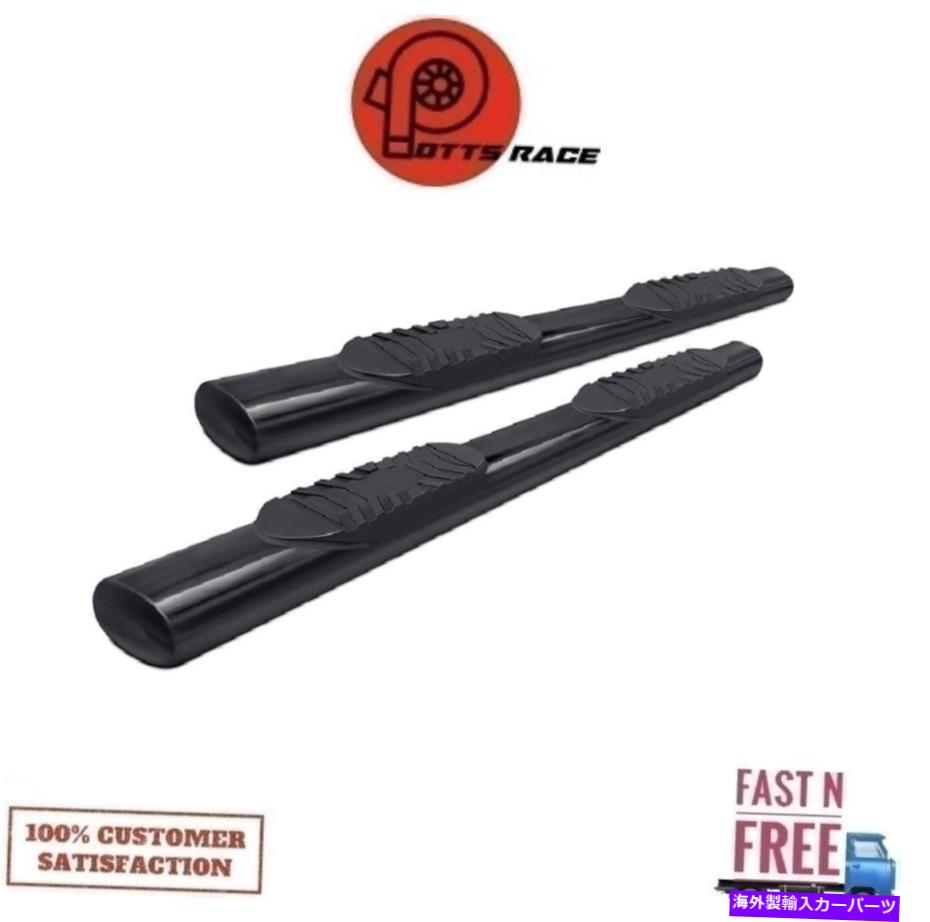 Nerf Bar Lund 24093007 5in楕円形のストレートスチールバーブラック2019-2021 Dodge Ram Lund 24093007 5in Oval Straight Steel Bars Black For 2019-2021 Dodge RAM【並行輸入品】｜Us Custom Parts Shop USDM