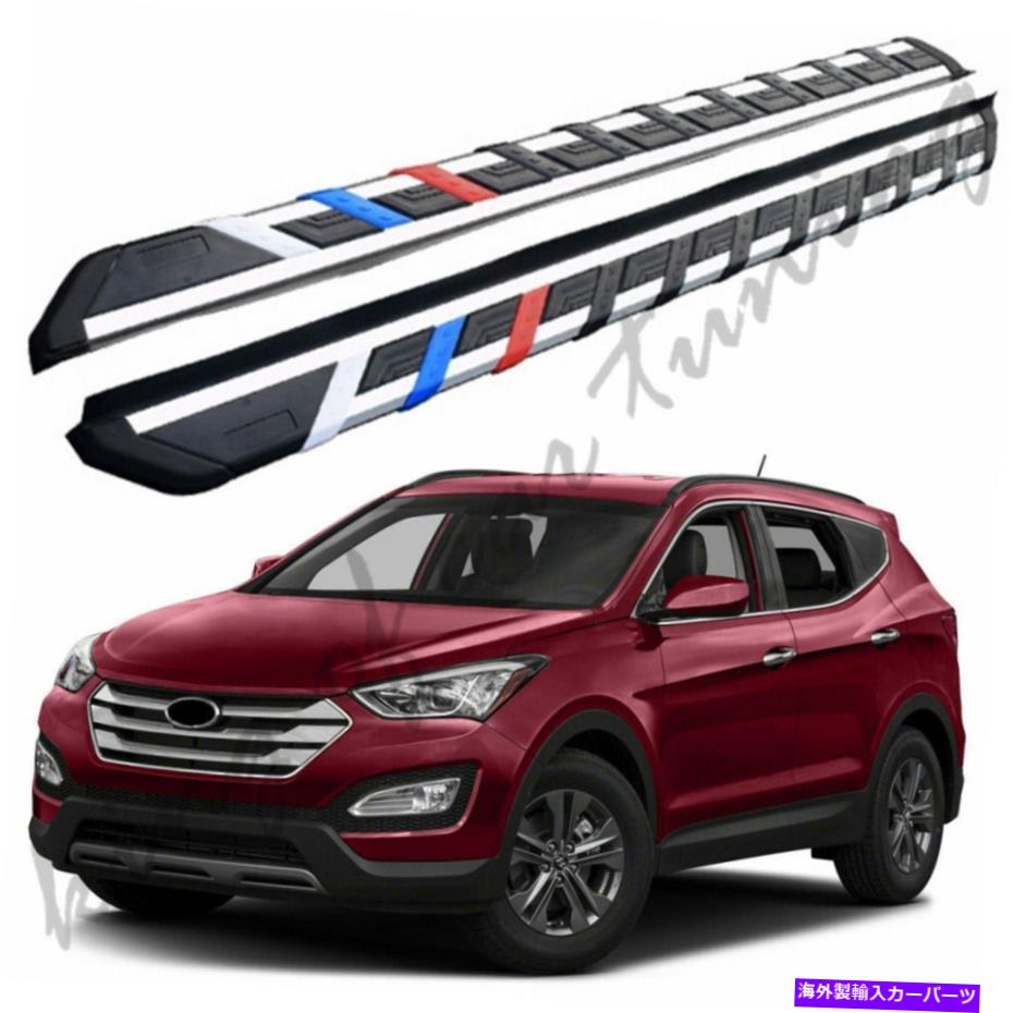 Nerf Bar ランニングボードサイドステップフィットヒュンダイサンタフェスポーツ2013-2018 Nerf Bars Running Boards Side Steps Fits for Hyundai Santa Fe Sport 2013-2018【並行輸入品】