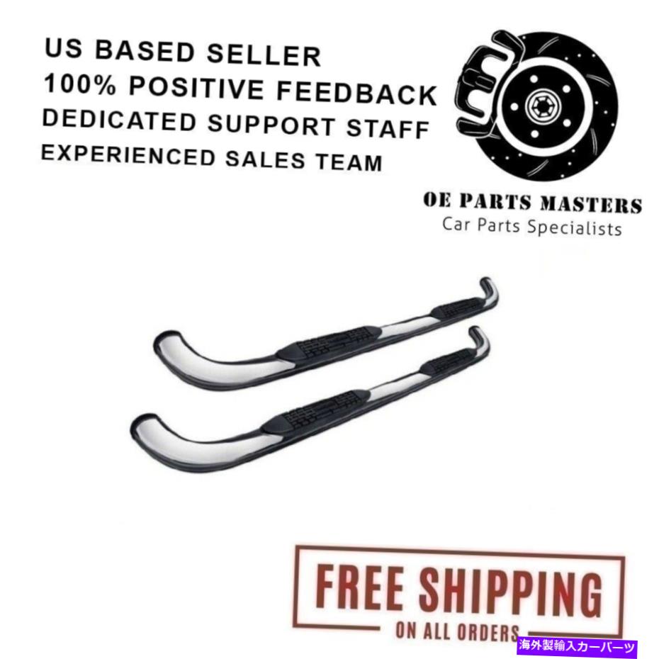 Nerf Bar Chev Colorado/GMC Canyon 15-18 3 ''ポーランドラウンドナーフバー用Promaxx Automotive ProMaxx Automotive For Chev Colorado/GMC Canyon 15-18 3'' Polish Round Nerf Bars【並行輸入品】 112,805円