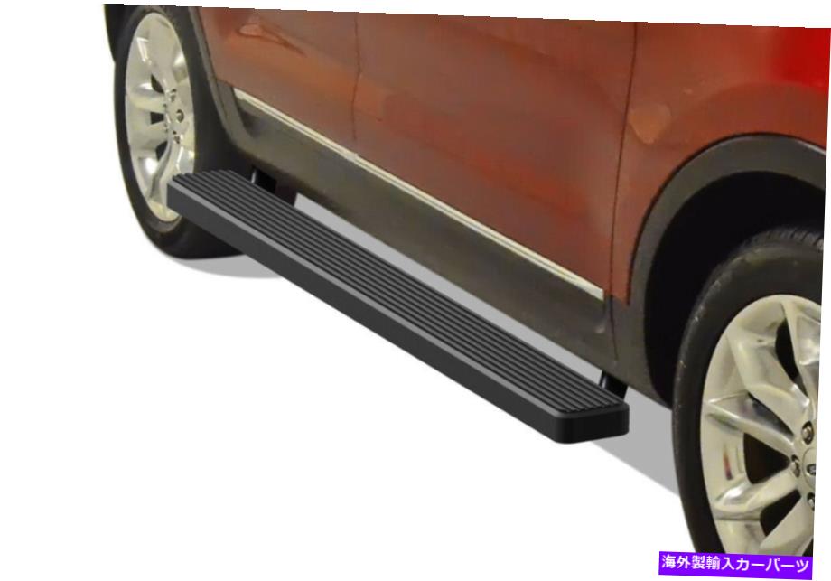 Nerf Bar iboardステンレス鋼5 "ランニングボードは11-19フォードエクスプローラーSUV 4ドアをフィットします iBoard Stainless Steel 5" Running Boards Fit 11-19 Ford Explorer SUV 4 Door【並行輸入品】｜Us Custom Parts Shop USDM