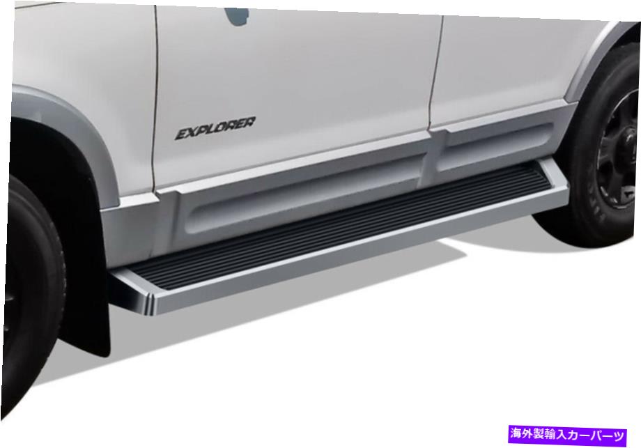 Nerf Bar iboardランニングボードスタイルフィット02-05フォードエクスプローラー4ドア iBoard Running Boards Style Fit 02-05 Ford Explorer 4-Door【並行輸入品】 110,330円
