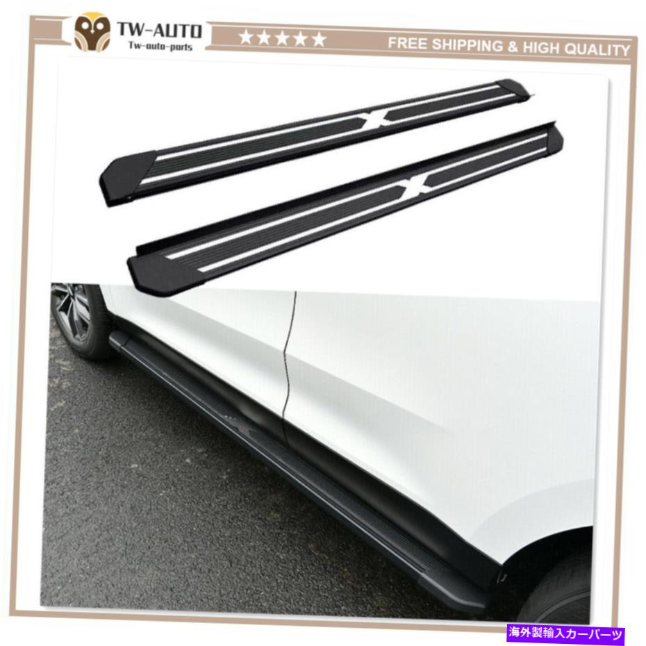 Nerf Bar リンカーンアビエーター2020 2021 2022ランニングボードNERFバーサイドステップに適している2PCS 2Pcs Fits for Lincoln Aviator 2020 2021 2022 Running Board Nerf Bar Side Step【並行輸入品】