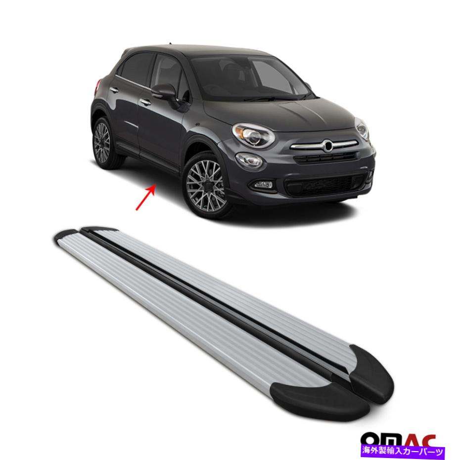 Nerf Bar Fiat 500X 2016-2022サイドステップALU用のランニングボードNERFバー。シルバー2 PC Running Boards Nerf Bars For Fiat 500X 2016-2022 Side Steps Alu. Silver 2 Pcs【並行輸入品】
