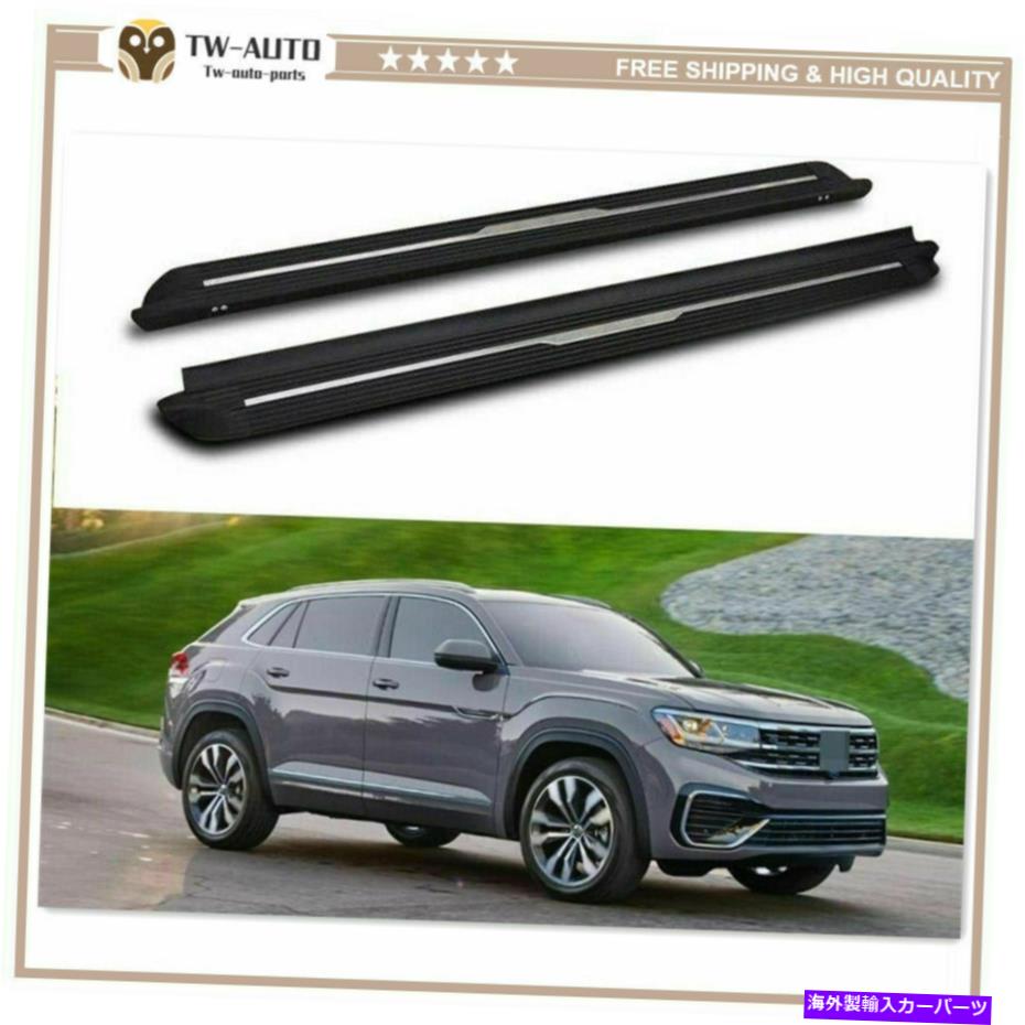Nerf Bar アルミニウムサイドステップランニングボードNERFバーフィットフォルクスワーゲンアトラスクロススポーツ2020 Aluminum Side Step Running Board Nerf Bar Fits Volkswagen Atlas Cross Sport 2020【並行輸入品】