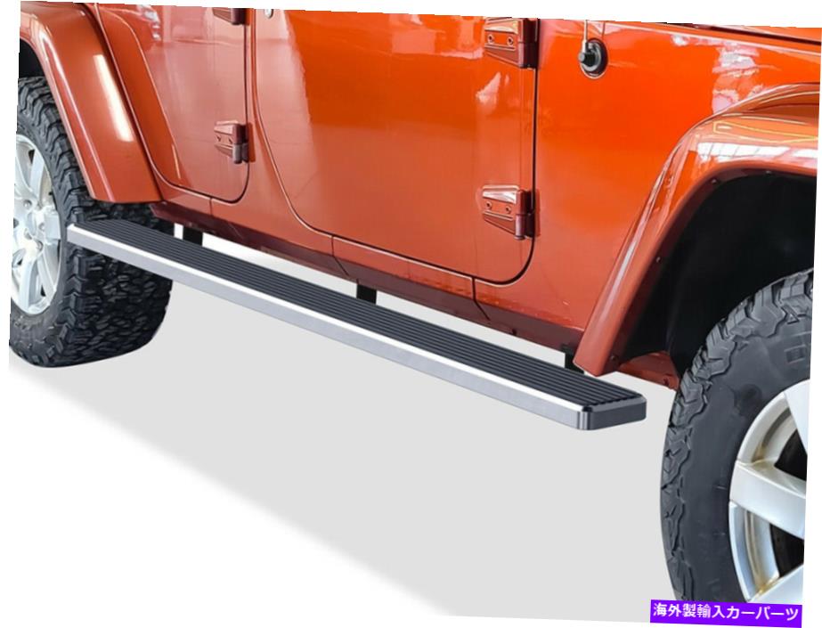 Nerf Bar iboardランニングボード6インチフィット07-18ジープラングラーjk4dr iBoard Running Boards 6 inches Fit 07-18 Jeep Wrangler JK 4Dr【並行輸入品】|Us Custom Parts Shop USDM