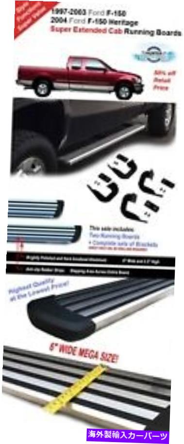 Nerf Bar 6 "ランニングボードサイドステップフィット97-03フォードF150ヘリテージライトデューティスーパーキャブ 6" Running Boards Side Step Fits 97-03 Ford F150 Heritage Light Duty Super Cab【並行輸入品】｜Us Custom Parts Shop USDM