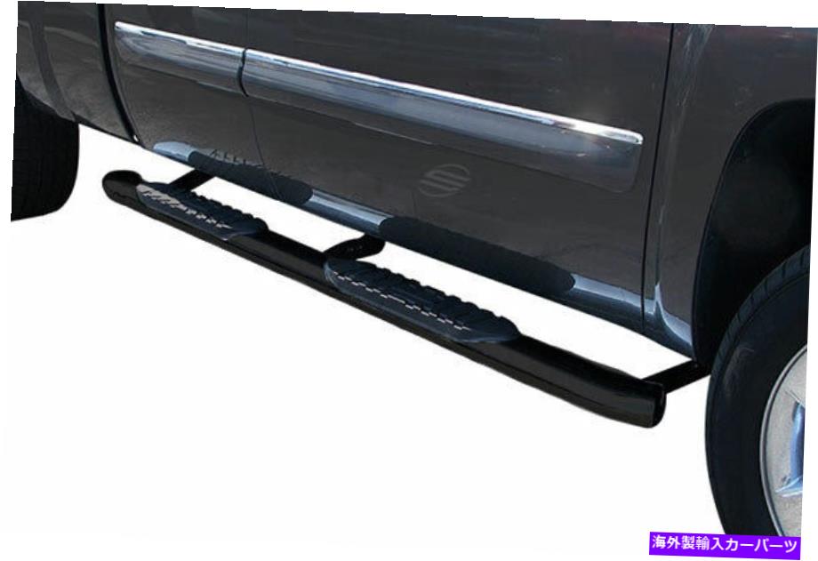 Nerf Bar Steelcraft 5 \