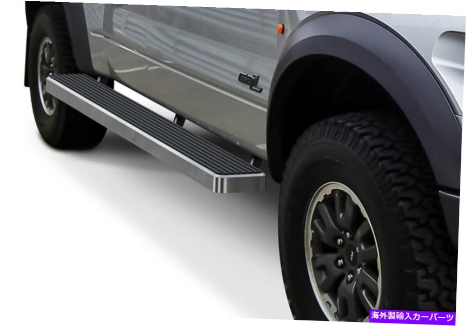 Nerf Bar プレミアムホイールツーホイールサイドステップは15-22 F150スーパーキャブ5.5フィートベッドと22 F250を適合させます Premium Wheel-to-Wheel Side Steps Fit 15-22 F150 Super Cab 5.5ft Bed & 22 F250【並行輸入品】