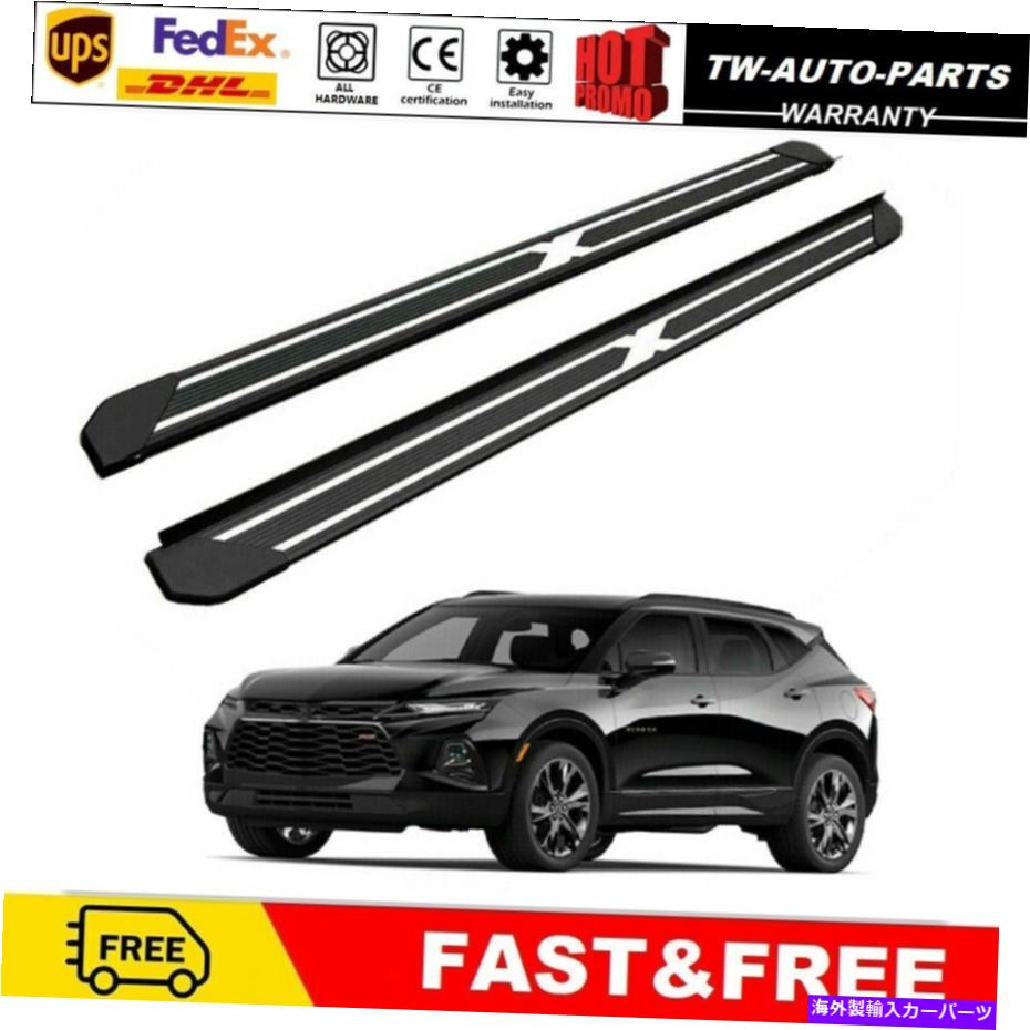 Nerf Bar 2PCSサイドステップランニングボードNERFバーフィット2019-2022シボレーシボレーブレザー 2Pcs Side Step Running Board Nerf Bar Fits for 2019-2022 Chevrolet Chevy Blazer【並行輸入品】
