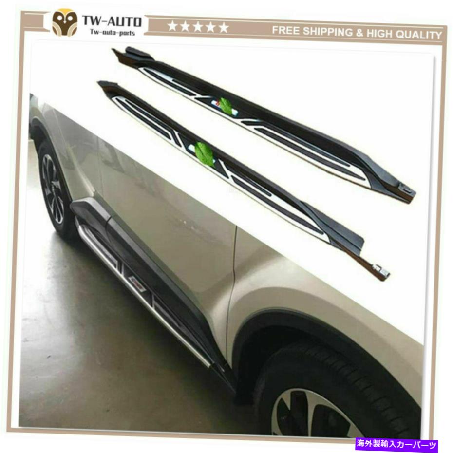 Nerf Bar アルミニウム固定サイドステップchr chr 2017-2021のボードnerf bar fits fits nerf bar Aluminum Fixed Side Steps Running Board Nerf Bar Fits for C-HR CHR 2017-2021【並行輸入品】