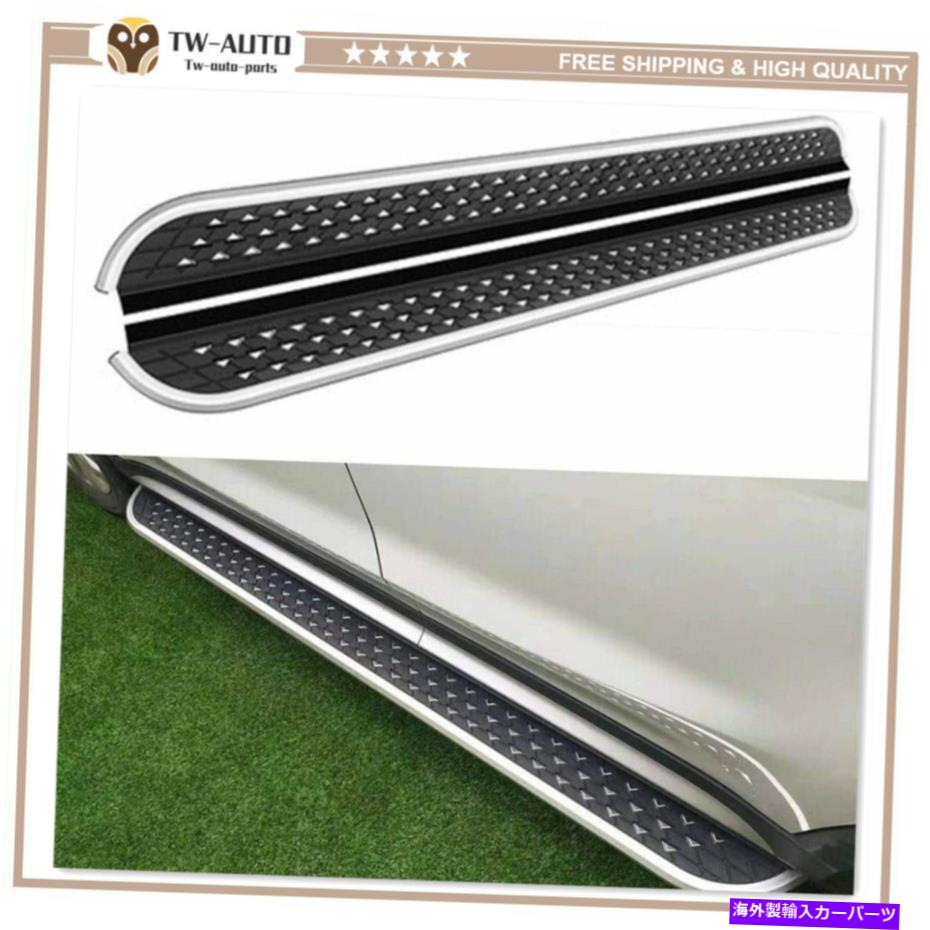 Nerf Bar マツダCX-5 CX5 2012-2016サイドステップランニングボードNERFバーに適した2PC 2Pcs Fit for Mazda CX-5 CX5 2012-2016 Side Step Running Board Nerf Bar【並行輸入品】
