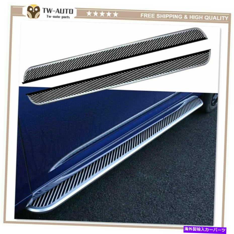 Nerf Bar 2PCSランニングボードNERFバーサイドステップリンカーンアビエーター2020 2021 2022の適合 2Pcs Running Board Nerf Bar Side Step Fits for Lincoln Aviator 2020 2021 2022【並行輸入品】 113,685円