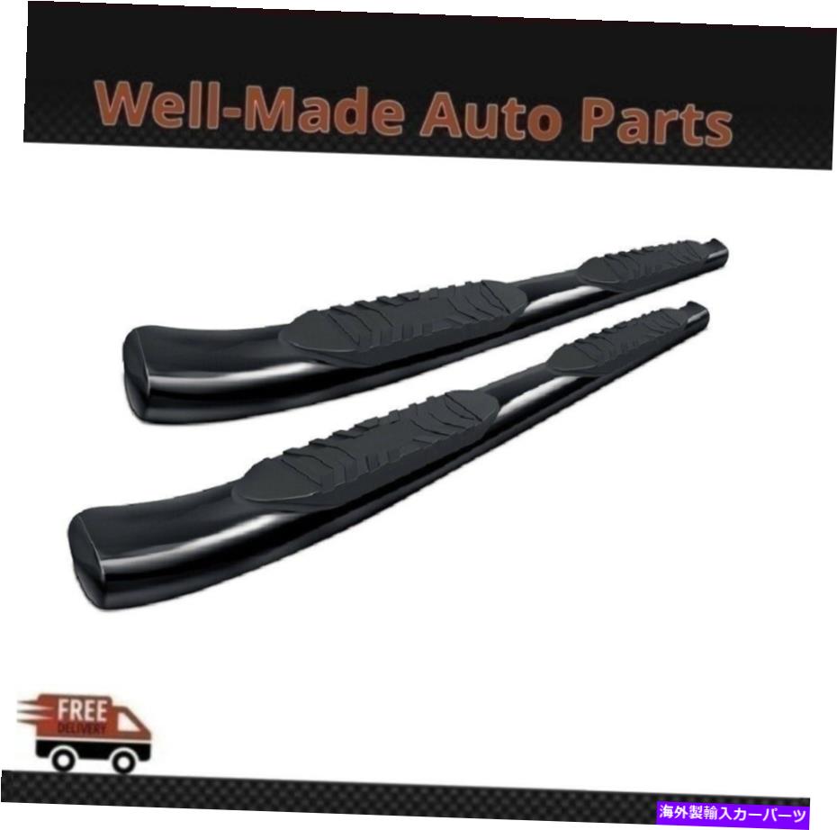 Nerf Bar Lund 5in Oval Curved Steel Nerf Bars Black for 15-22コロラドキャニオン23810600 Lund 5in Oval Curved Steel Nerf Bars Black For 15-22 Colorado Canyon 23810600【並行輸入品】｜Us Custom Parts Shop USDM