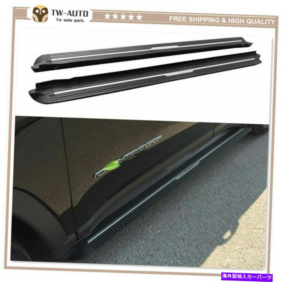 Nerf Bar Jeep New Compass 2017-2020に適したボードnerf barを実行するドアサイドステップ固定ドアサイドステップ Fixed Door Side Step Running Board Nerf Bar Fit for Jeep New Compass 2017-2020【並行輸入品】