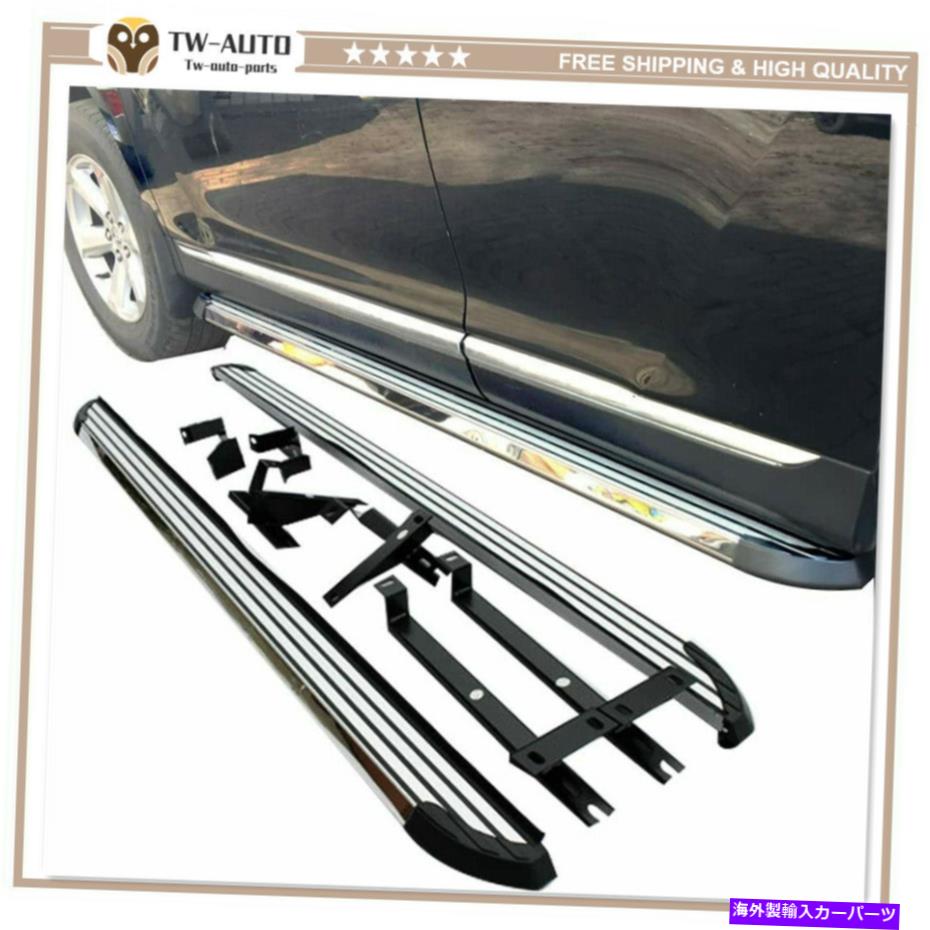 Nerf Bar 2pサイドステップランニングボードNERFバーフィットトヨタハイランダークルーガー2014-2019 2P Side Step Running Board Nerf Bar Fits for Toyota Highlander Kluger 2014-2019【並行輸入品】