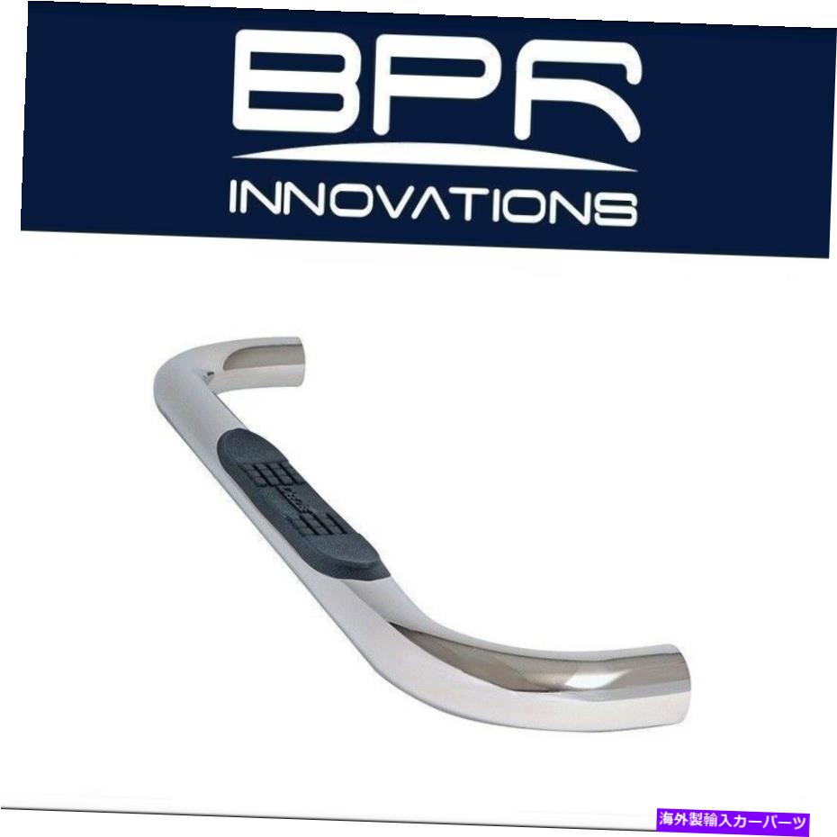 Nerf Bar 1980-1998 Ford 3 \