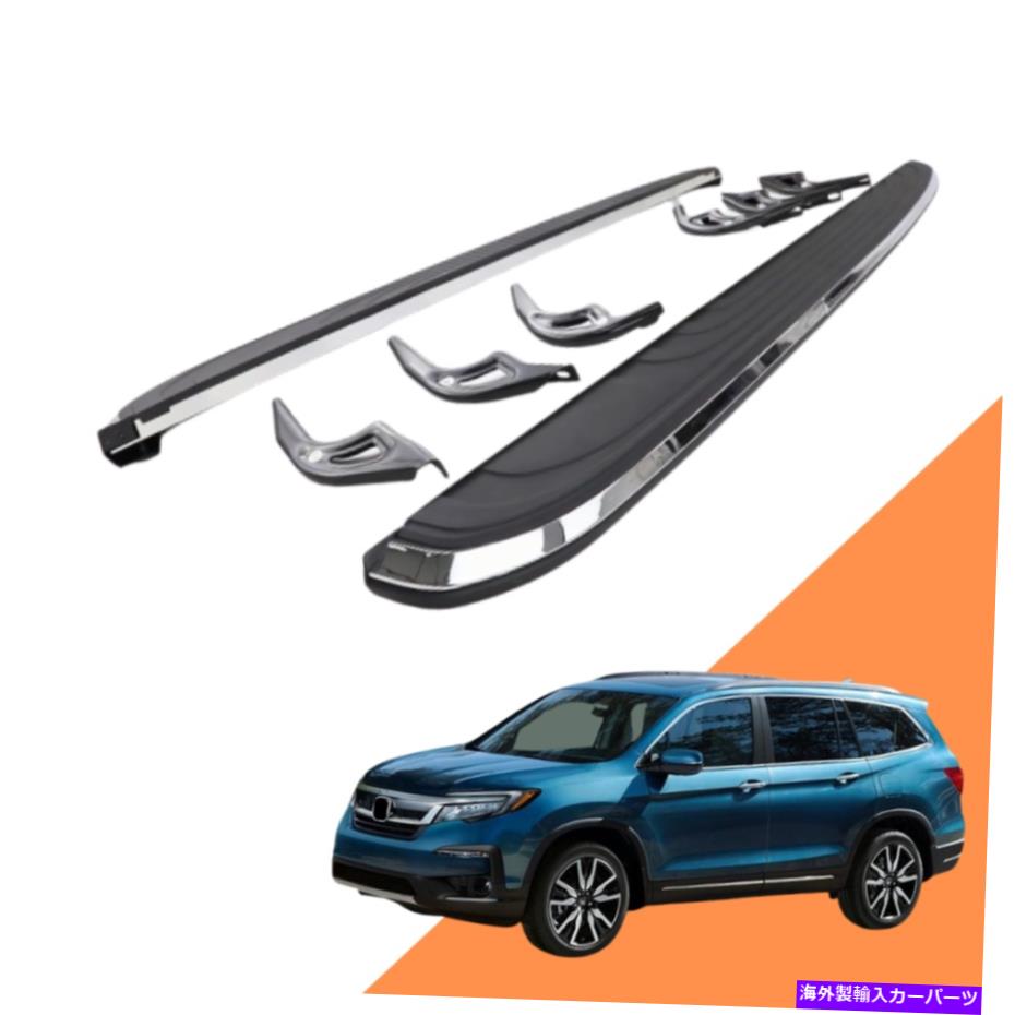 Nerf Bar ホンダパイロット2016-2020ランニングボードNERFバー(黒)に適したサイドステップ Side Steps Fit for Honda Pilot 2016-2020 Running Board Nerf Bar(Black)【並行輸入品】