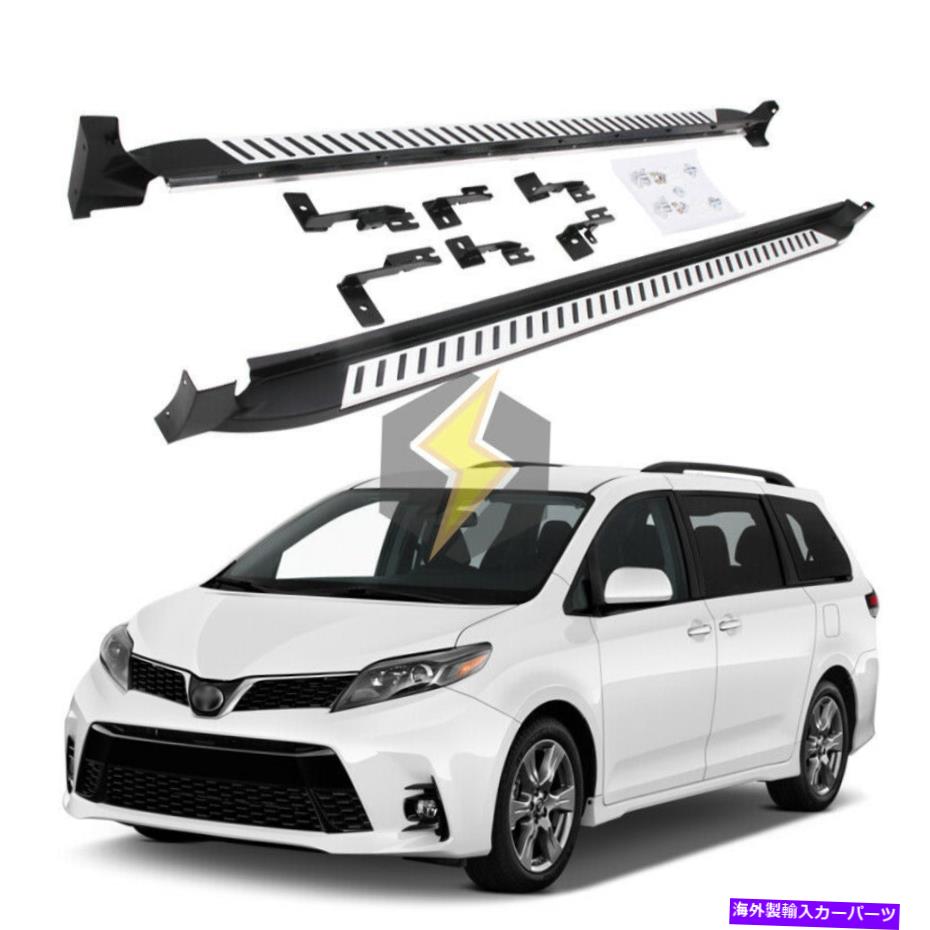 Nerf Bar トヨタシエナのブラックペアサイドステップ2011-2020ランニングボードNERFバー Black Pair Side Step for Toyota Sienna 2011-2020 Running Board Nerf Bar【並行輸入品】