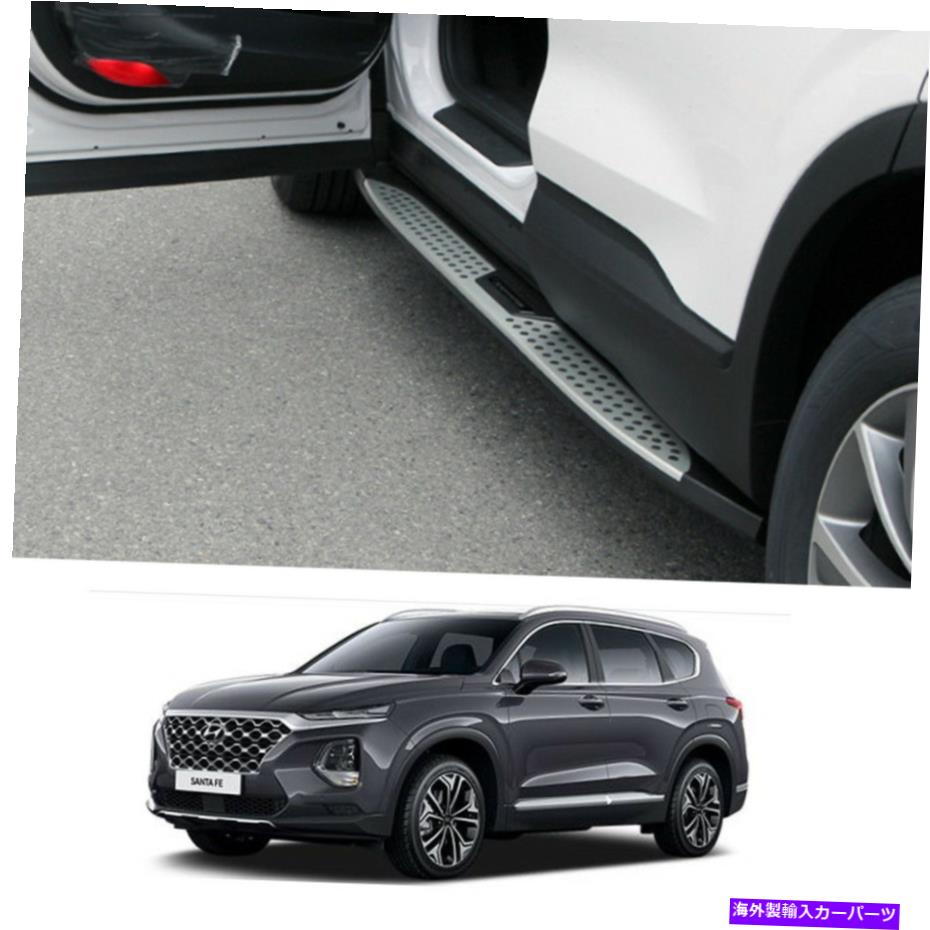 Nerf Bar ヒュンダイサンタフェスポーツ2019+ for Hyundai Santa For for Hyundai Santa For Board nerf bar oemパーツを実行するサイドステップ+ Side Step Running Board Nerf Bar OEM Parts For Hyundai Santa fe Sports 2019+【並行輸入品】