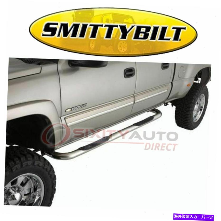 Nerf Bar Smittybilt CN012-S4SトラックベッドサイドステップボディロッカーパネルTU Smittybilt CN012-S4S Truck Bed Side Step for Body Rocker Panel tu【並行輸入品】