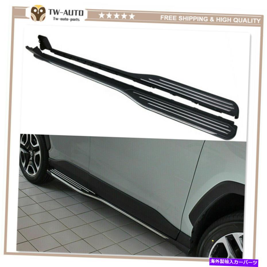 Nerf Bar トヨタRAV4 RAV-4 2019 2020 2021ランニングボードサイドステップNERFバーに適している2PCS 2Pcs Fits for Toyota RAV4 RAV-4 2019 2020 2021 Running Board Side Step Nerf Bar【並行輸入品】｜Us Custom Parts Shop USDM