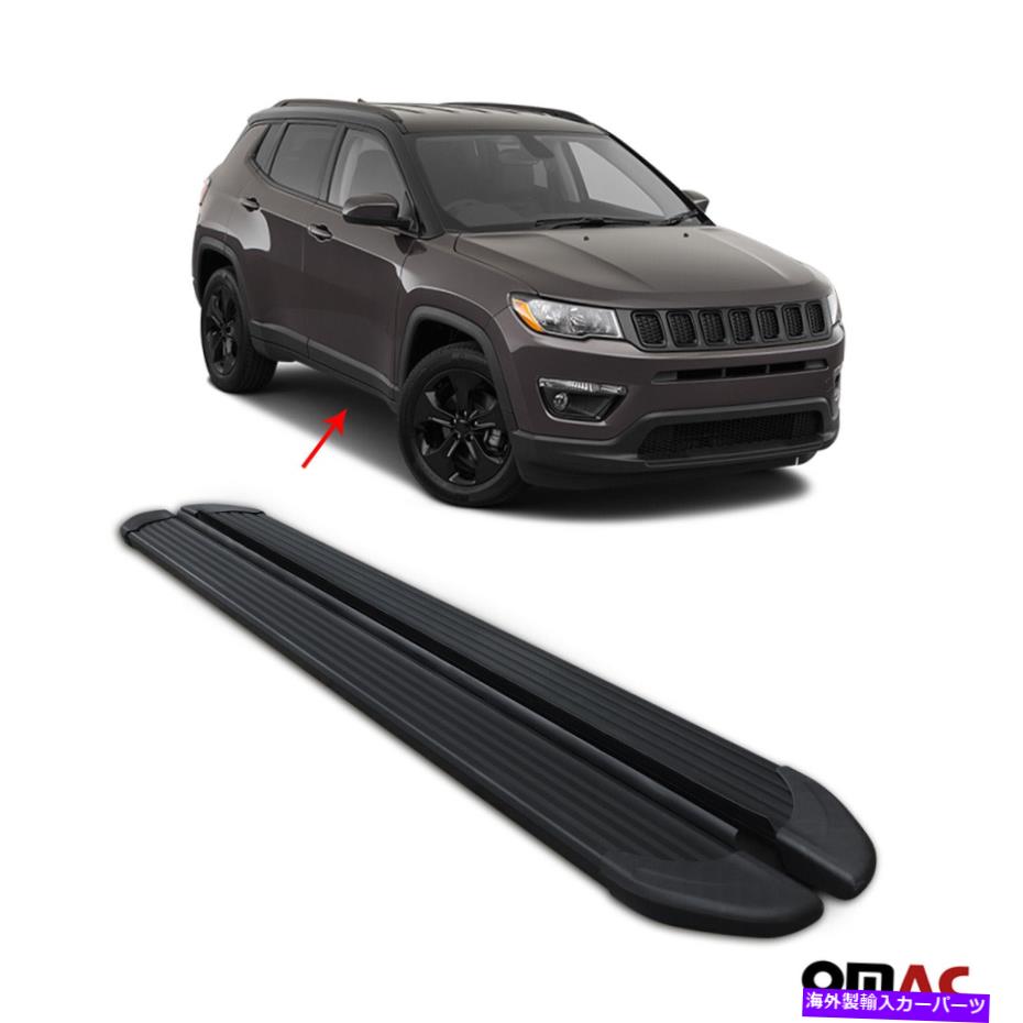 Nerf Bar Jeep Compass 2017-2022 Side Steps AluのランニングボードNERFバー。ブラック2 PC Running Boards Nerf Bars For Jeep Compass 2017-2022 Side Steps Alu. Black 2 Pcs【並行輸入品】