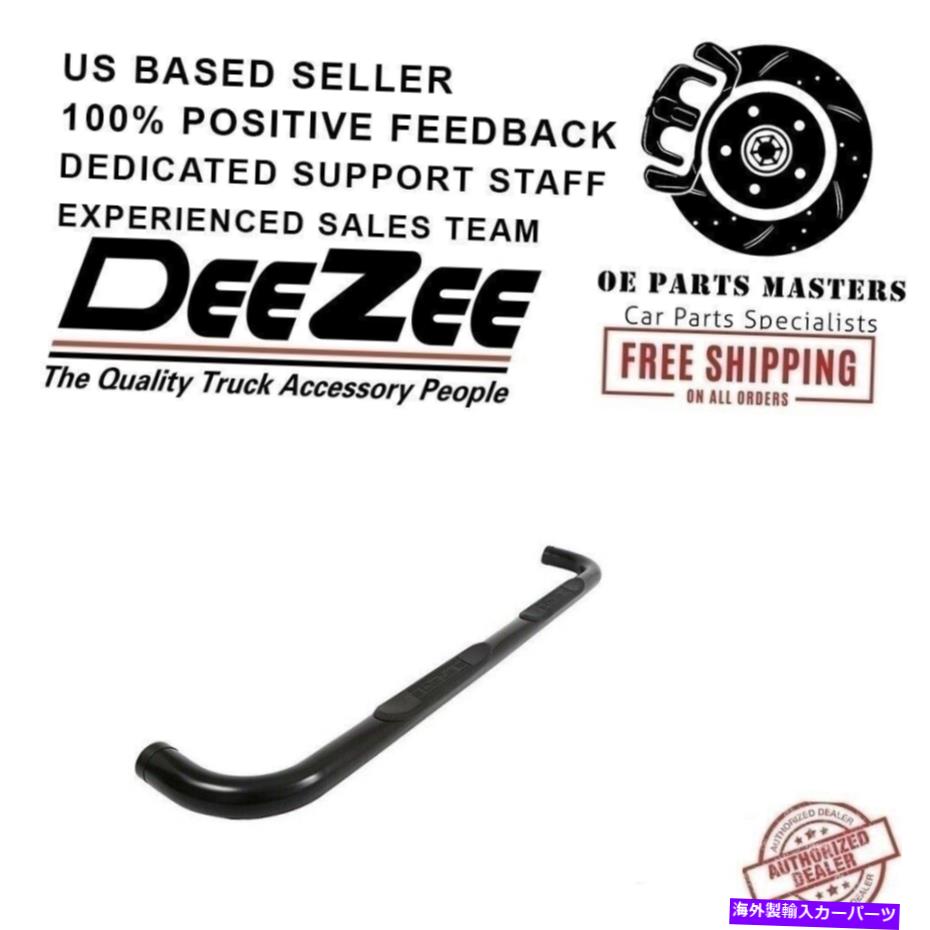 Nerf Bar Dee Zeeフィット94-04フォード3 \