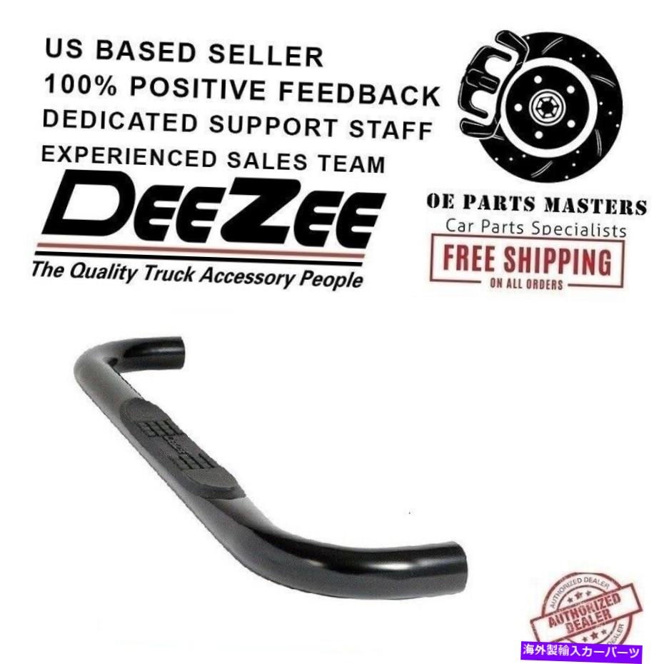 Nerf Bar Dee Zee DZ374331 For 15-18 Ford F-150 3 \