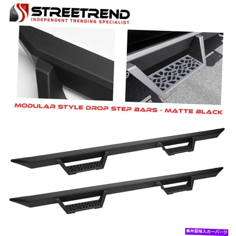 Nerf Bar 2007-2018シルバラード/シエラクルーキャブマットブラックモジュラードロップステップナーフバー For 2007-2018 Silverado/Sierra Crew Cab Matte Black Modular Drop Step Nerf Bars【並行輸入品】｜Us Custom Parts Shop USDM