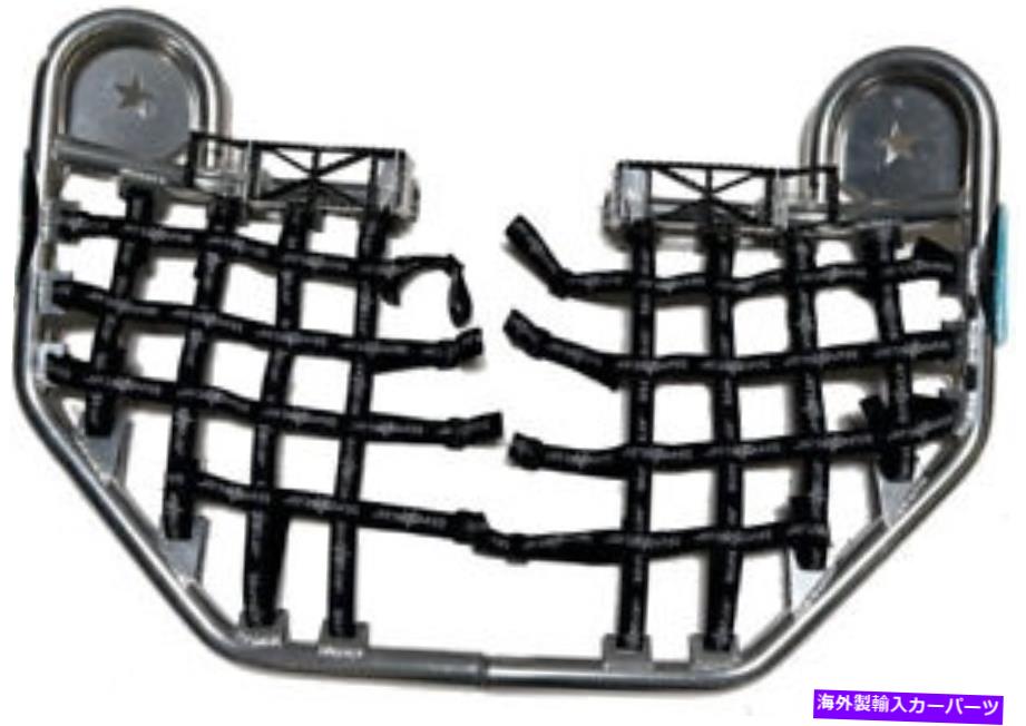 Nerf Bar Blingstar NotoriousシリーズNerf Bar Blingstar Notorious Series Nerf Bars Polished Yamaha YFZ 450 All Years【並行輸入品】