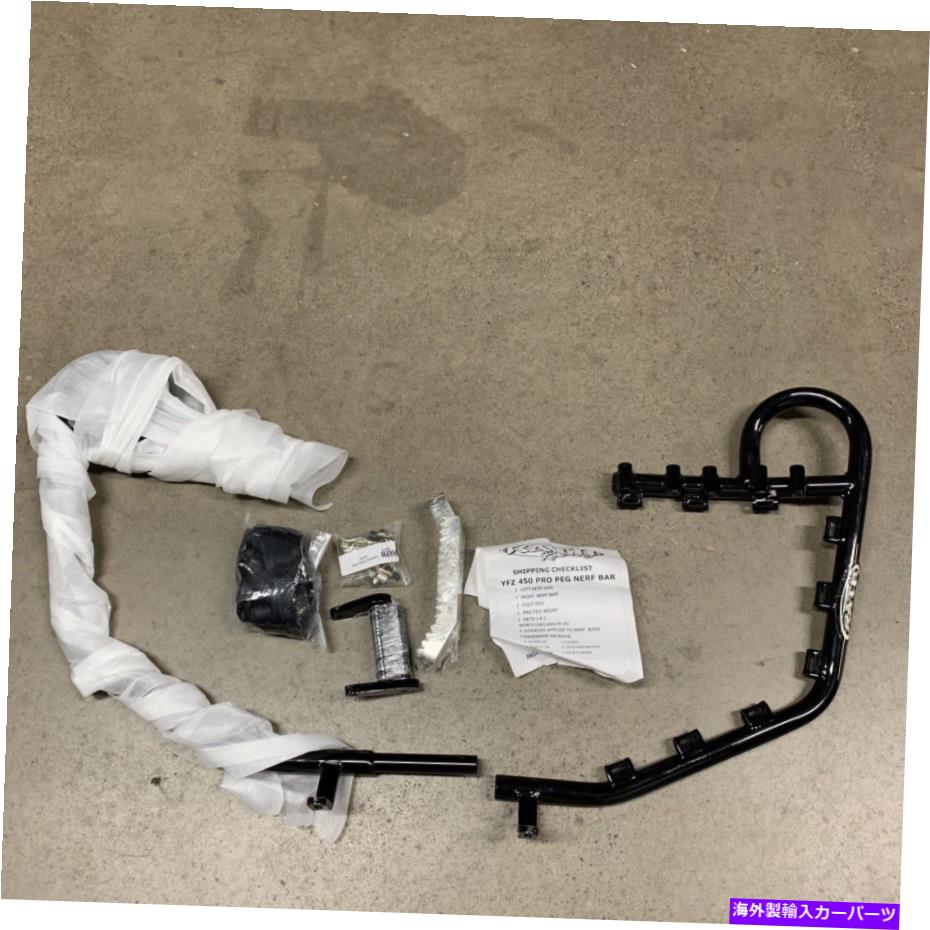 Nerf Bar Rath Racing Set Pro Peg nerf Bars＆Standard Foot Pegs Yamaha YFZ450 YFZ 450 04+ RATH RACING SET PRO PEG NERF BARS & STANDARD FOOT PEGS YAMAHA YFZ450 YFZ 450 04+【並行輸入品】 111,100円