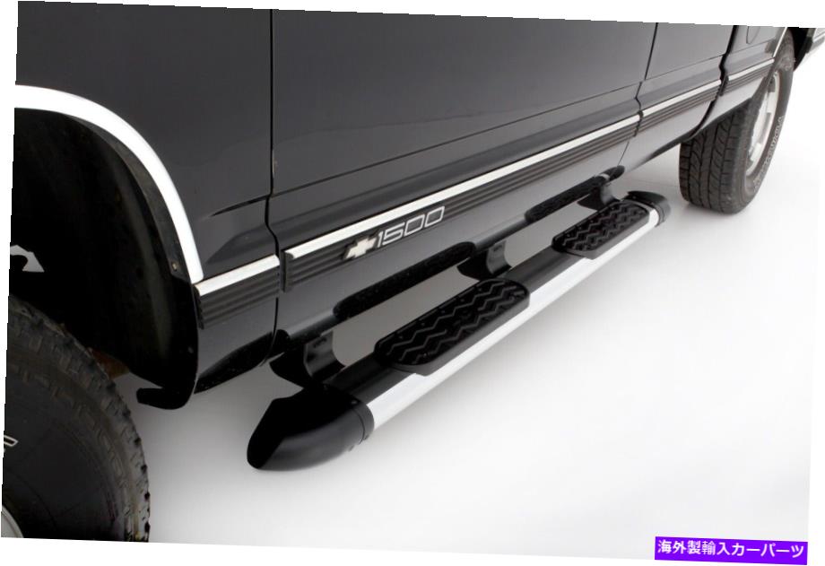 Nerf Bar Lund 271030 NERF BARS 80 \
