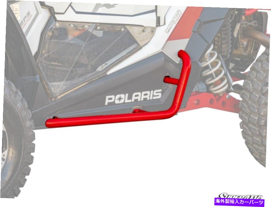 Nerf Bar 2021+ポラリスRZRトレイルS 900ヘビーデューティナーフバー（赤） 2021+ POLARIS RZR TRAIL S 900 HEAVY-DUTY NERF BARS (RED)【並行輸入品】