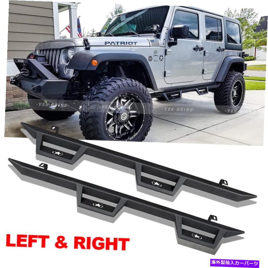 Nerf Bar 07-18用ジープラングラーJK 4ドアアルミニウムランニングボードnerfバーサイドステップ For 07-18 Jeep Wrangler JK 4 Door Aluminum Running Boards Nerf Bars Side Steps【並行輸入品】