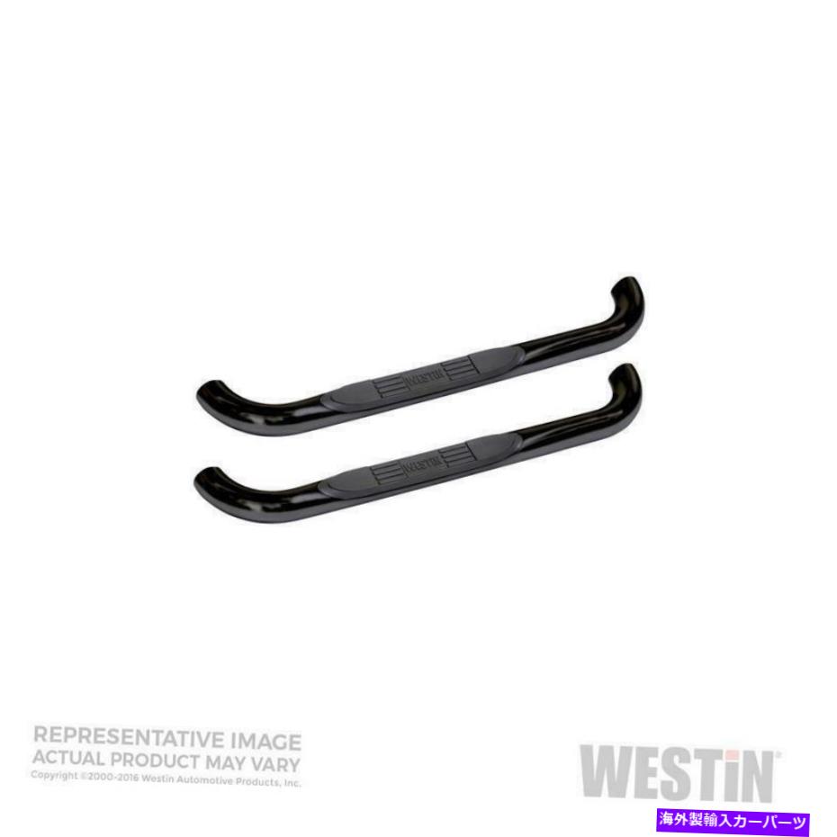 Nerf Bar ウェスティン23-0535ステップナーフバー Westin 23-0535 Step Nerf Bar【並行輸入品】