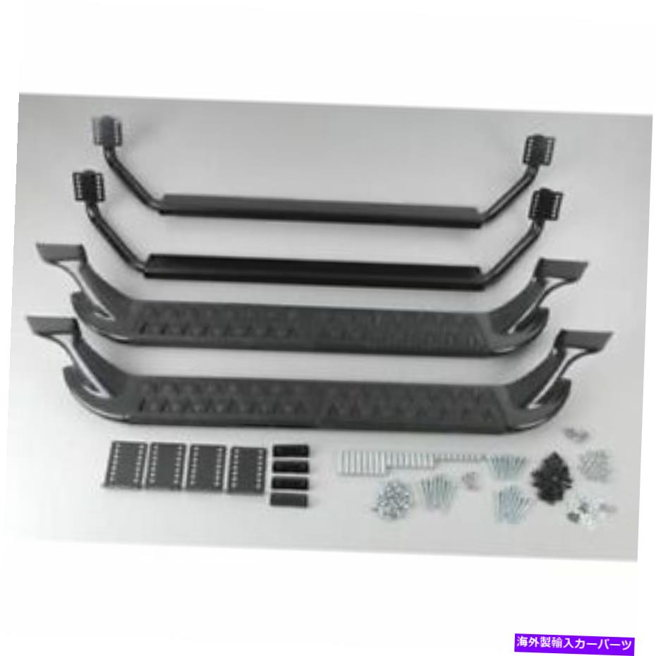 Nerf Bar Lund 89002ランナートラックステップ - ブラック（ペア）新しい Lund 89002 Runners Truck Steps - Black (Pair) NEW【並行輸入品】
