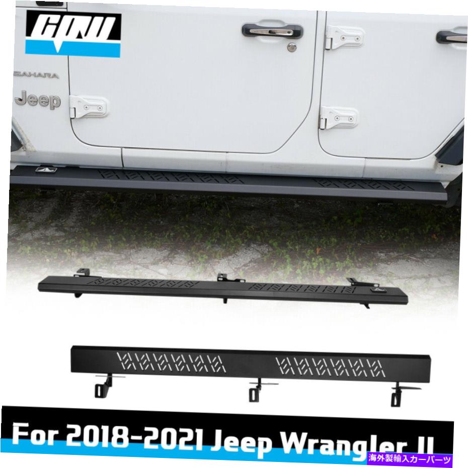 Nerf Bar ジープグラディエーターJT 2019-2022ブラック長方形鋼2PCのサイドステップナーフバー Side Step Nerf Bars For Jeep Gladiator JT 2019-2022 Black Rectangular Steel 2PCS【並行輸入品】