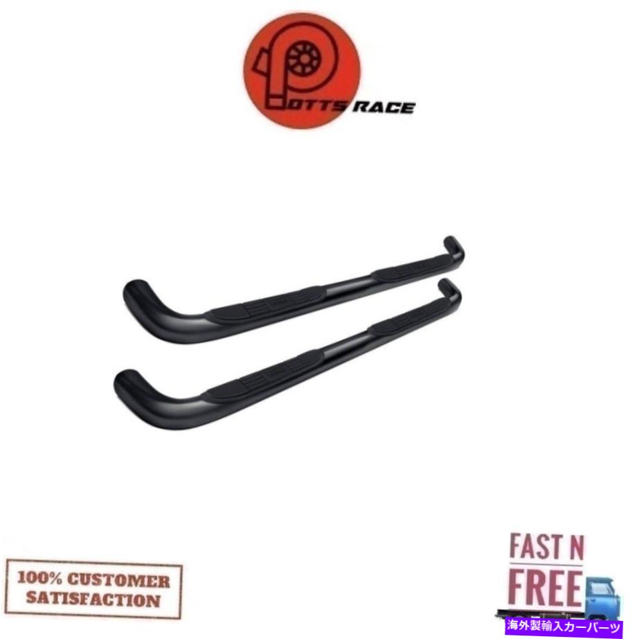 Nerf Bar Lund 23077548 3 \